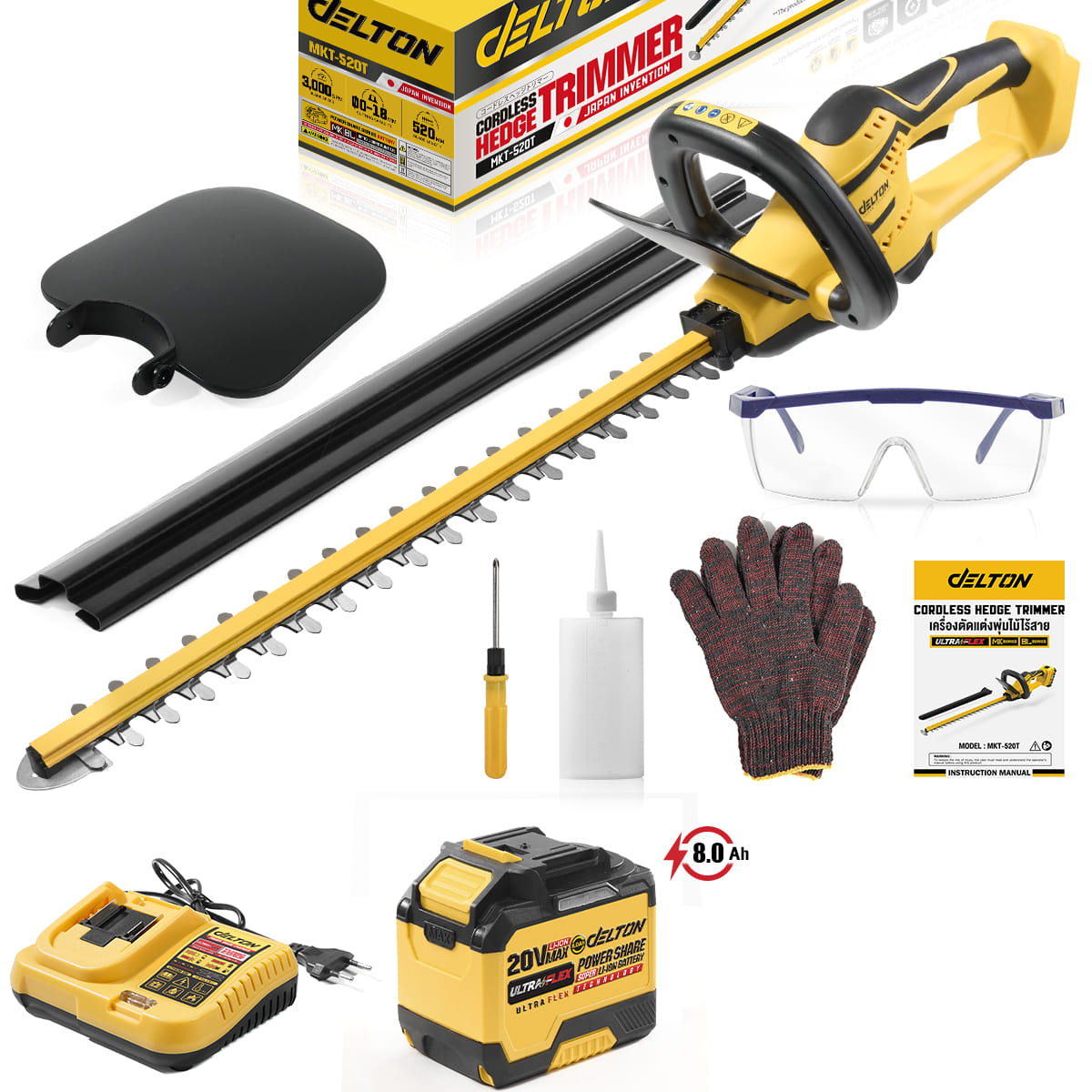 เครื่องตัดแต่งพุ่มไม้ไร้สาย (พร้อมแบตเตอรี่) DELTON รุ่น MKT-520T ULTRAFLEX 20V 8AH_1